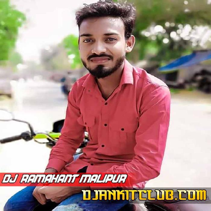 Mere Sarpe Dupatta Mere (Deshi Barati Hindi Gold Gms Bass Dj Dance Remix 2023) By Dj RamaKaNt MaliPur